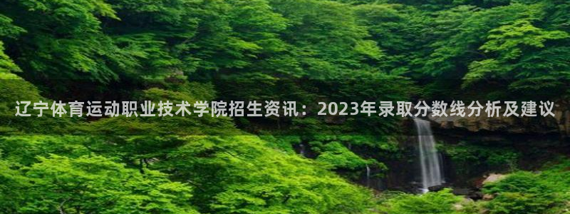77体育官网